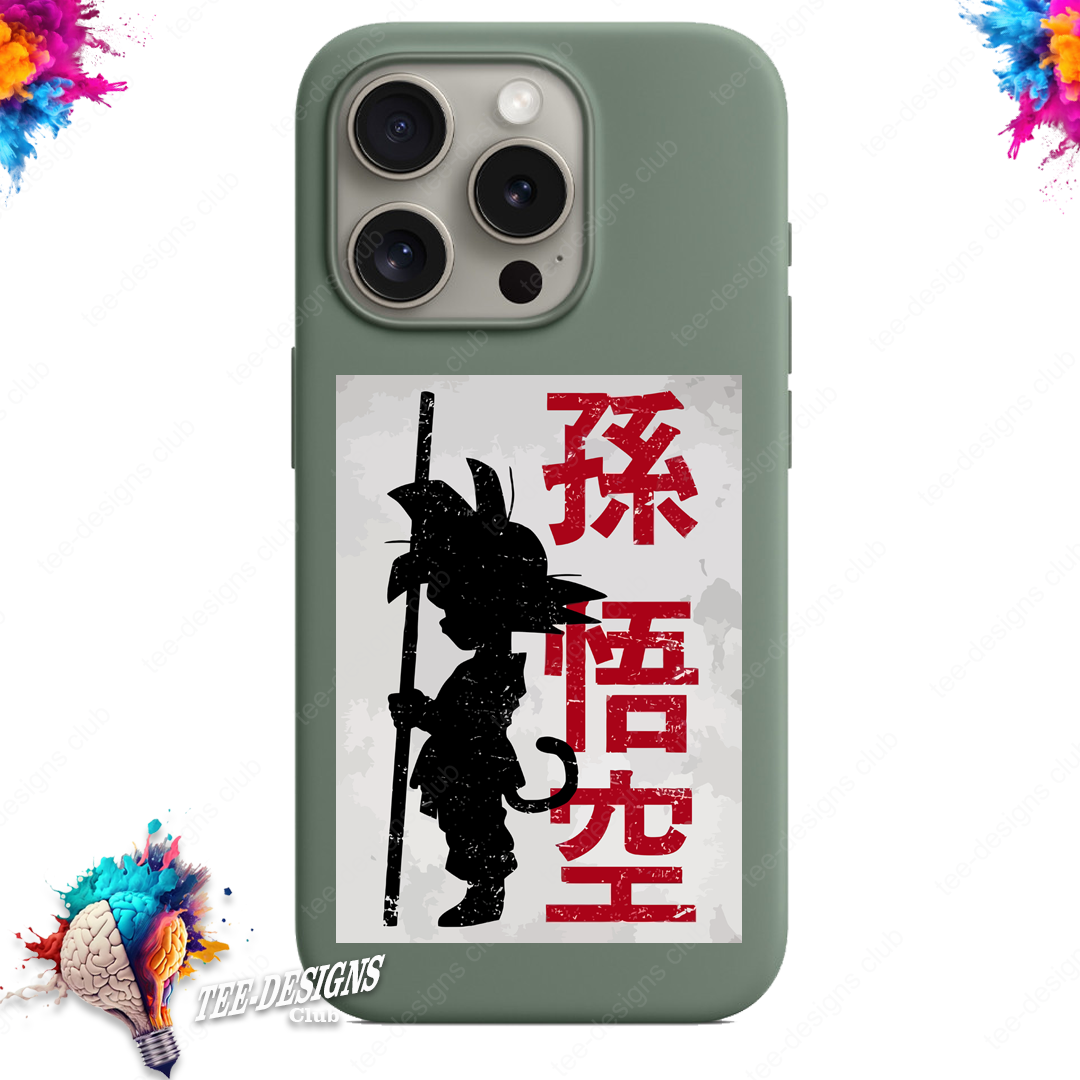 Dragon Ball Z 00053 graphic design