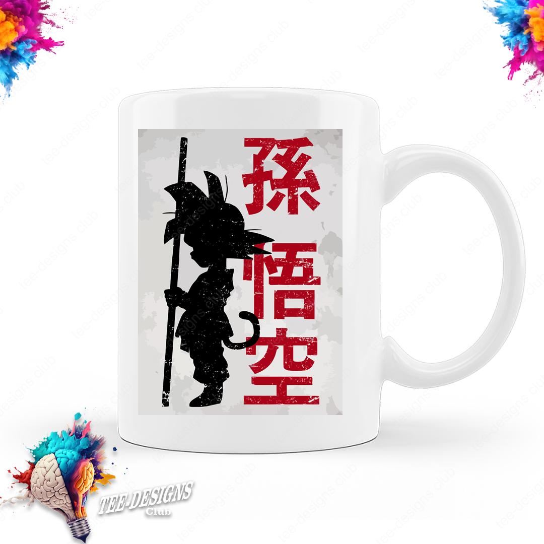 Dragon Ball Z 00053 graphic design