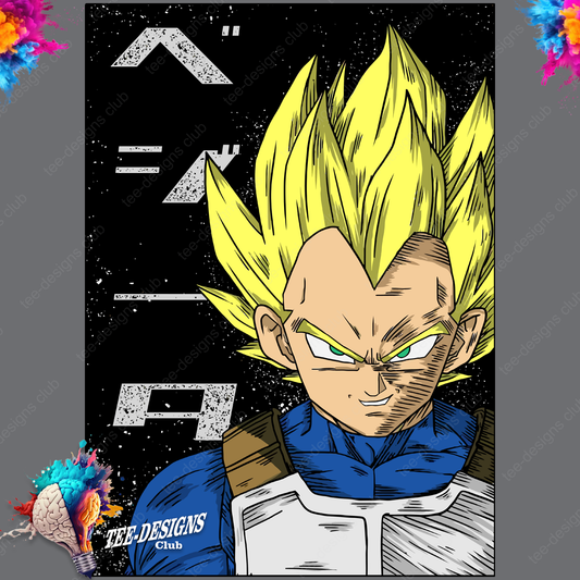 Dragon Ball Z 00135 graphic design