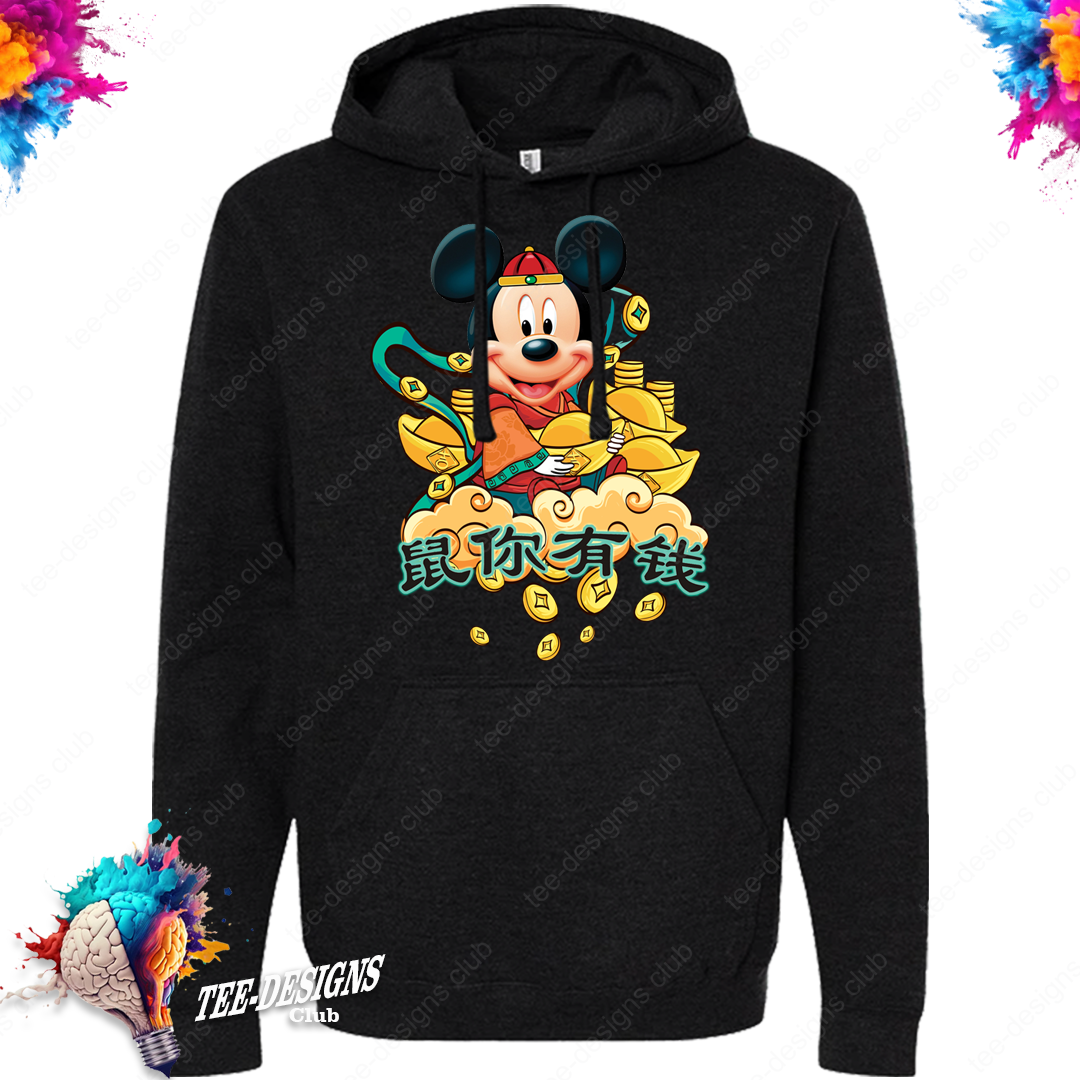 Mickey 00029 graphic design