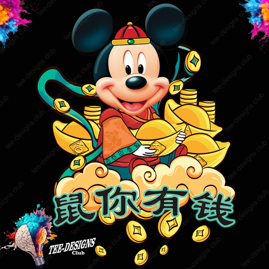 Mickey 00029 graphic design