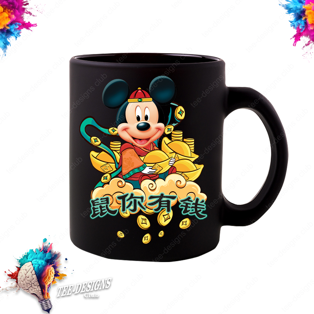 Mickey 00029 graphic design