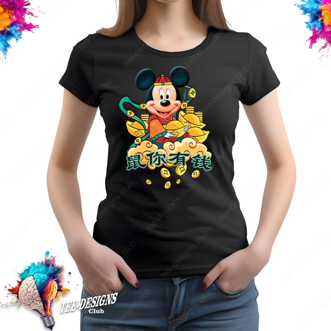 Mickey 00029 graphic design